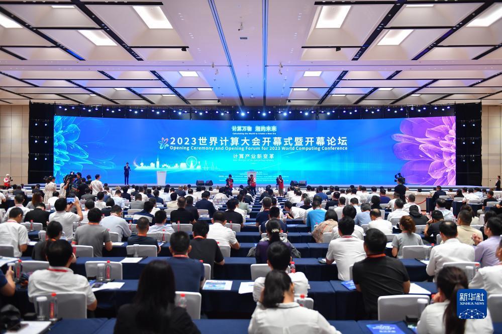 羽林平台注册网址